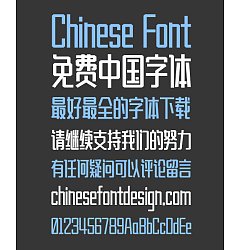 Permalink to Zao Zi Gong Fang High Quality Bold Figure(Normal Font) Chinese Font-Simplified Chinese
