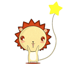 18 Lovely interesting sun lion emoji gifs to download