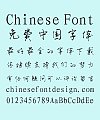 BoRan Jing Handwriting Chinese Font-Simplified Chinese