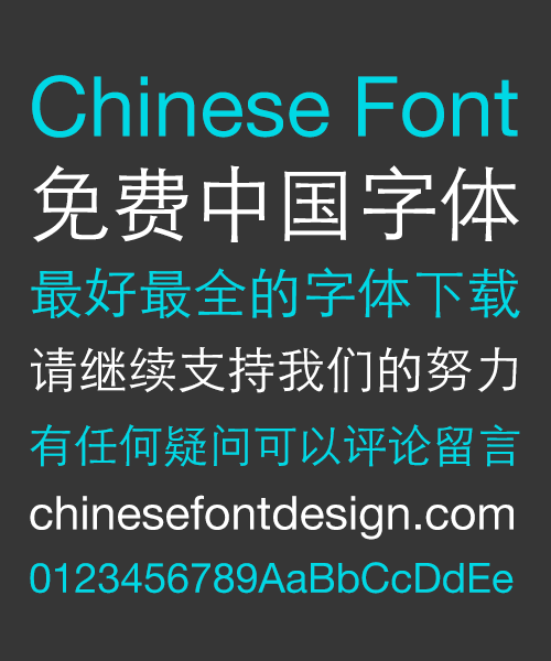 simplified chinese font windows