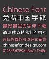 Speak Chinese Font-Simplified Chinese