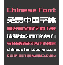Permalink to Zao Zi Gong Fang Bold Figure Chinese Font(Normal Font) -Simplified Chinese