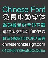 Children’s castle(yuangungun) Chinese Font – Simplified Chinese