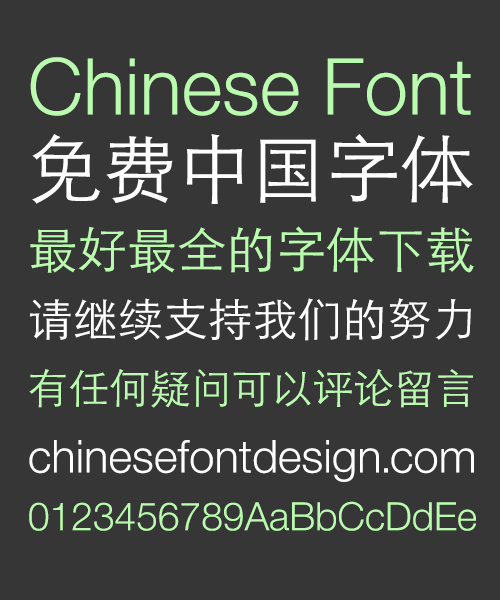 free chinese font download for mac