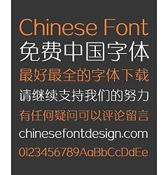 Permalink to Elegant and beautiful Running water Chinese Font – Simplified Chinese