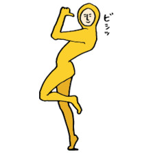 9 Funny body art expression emoji gifs