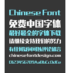 Permalink to Zao Zi Gong Fang Hard Bold Figure Chinese Font(Normal Font) -Simplified Chinese