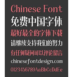 Permalink to Zao Zi Gong Fang  Elegant Art Chinese Font(Normal Font) -Simplified Chinese