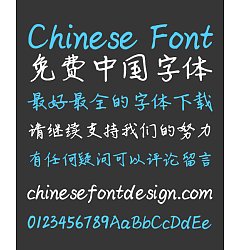 Permalink to Font housekeeper impression Chinese Font-Simplified Chinese
