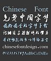 Shu ti Fang XiaoPing Deng writing brush Running script Font-Simplified Chinese Fonts