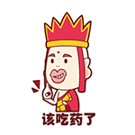 20 Interesting Chinese monk emoji image