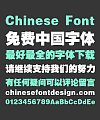 Sharp Super Bold Figure(GBK) Chinese Font-Simplified Chinese Fonts