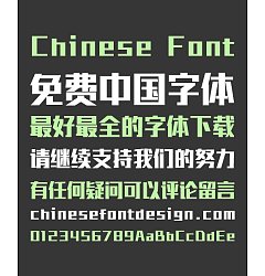 Permalink to Sharp Edges And Corners Bold Figure(GBK) Chinese Font-Simplified Chinese Fonts
