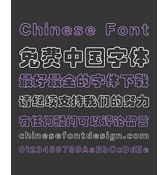 Permalink to Sharp Clouds hollow(GBK) Fonts-Simplified Chinese Fonts