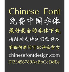 Permalink to Sharp Wei Stele Style Chinese Font -Simplified Chinese Fonts