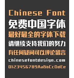 Permalink to Sharp Glory Bold Figure(GBK) Chinese Font-Simplified Chinese Fonts