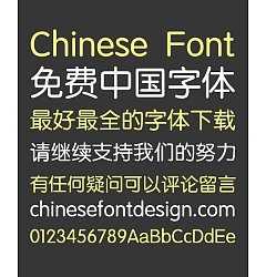 Permalink to Sharp Standard Rounded(GBK) Font-Simplified Chinese Fonts