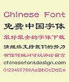 Sharp Font Library script(GBK) Chinese Font-Simplified Chinese Fonts