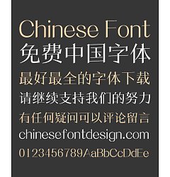 Permalink to Angular Handsome Song Chinese Font -Simplified Chinese Fonts