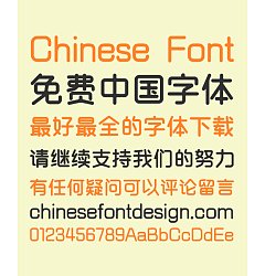 Permalink to Ink Cylinder Chinese Font-Simplified Chinese Fonts