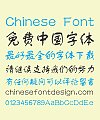 Sharp Font library Writing Brush(CloudShuTiGBK) Chinese Font-Simplified Chinese Fonts