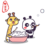 25 Happy panda partner emoji gifs
