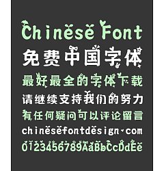 Permalink to The wizard of oz Chinese Font-Simplified Chinese Fonts