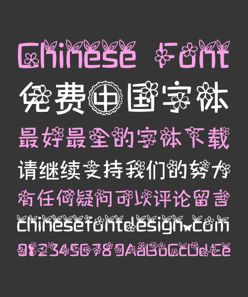 simplified chinese font windows