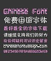 The Cherry Blossom Petals Chinese Font-Simplified Chinese Fonts