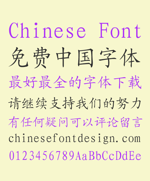 simplified chinese font windows