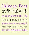 New China Xinhua Regular Script Chinese Font-Simplified Chinese Fonts