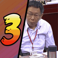 20 The angry blow emoji gifs