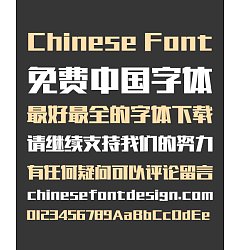 Permalink to Take off&Good luck Trend Bold Figure Chinese Font-Simplified Chinese Fonts