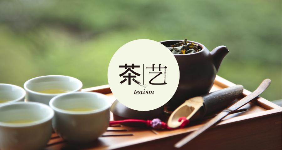 50+ Nifty Chinese Fonts Logo Designs For Inspiration