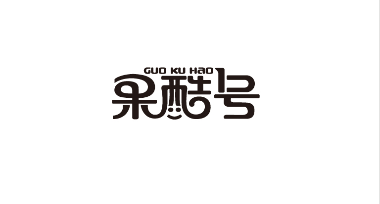 130+ Magnificent Chinese Fonts Logo Designs