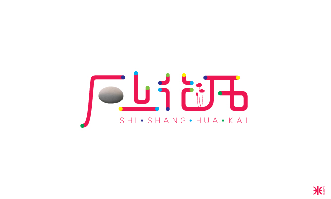 120+ Best Chinese Fonts Style Logo Designs You’d Love