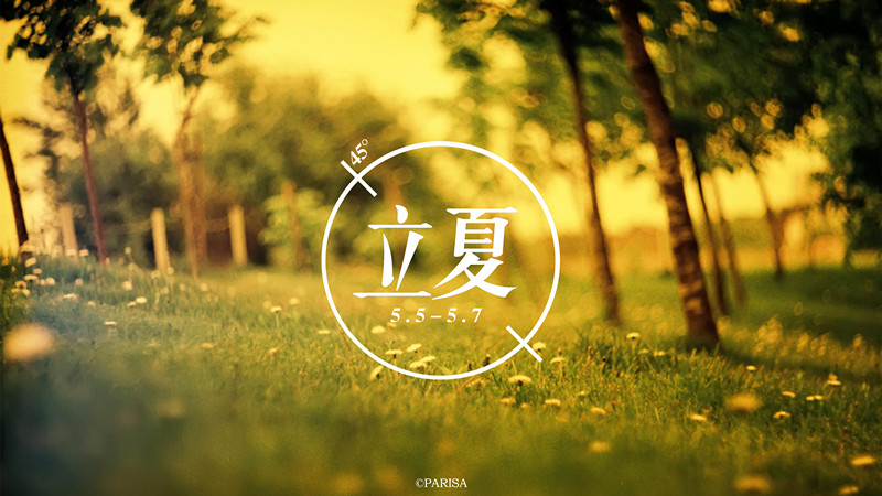 150+ Amazing Chinese Font Style Logos To See Right Now