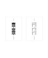16 Chinese character Future “未来” Design Style Show