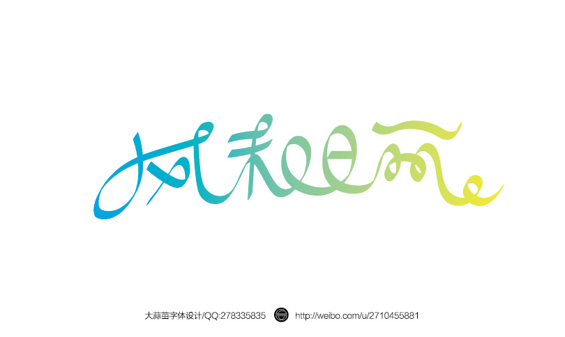 80+ Chinese Font Logo Style Designs That Will Motivate You