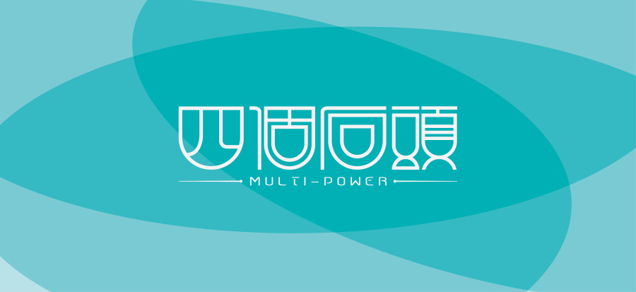 120+ Stunning Chinese Font Logos Style For Every Designers To Have