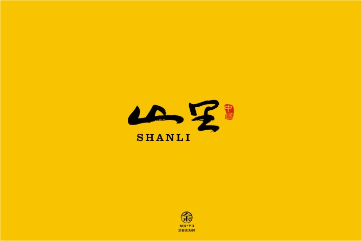 54 Chinese Font Logo Designs to Create Your Deadly Identity