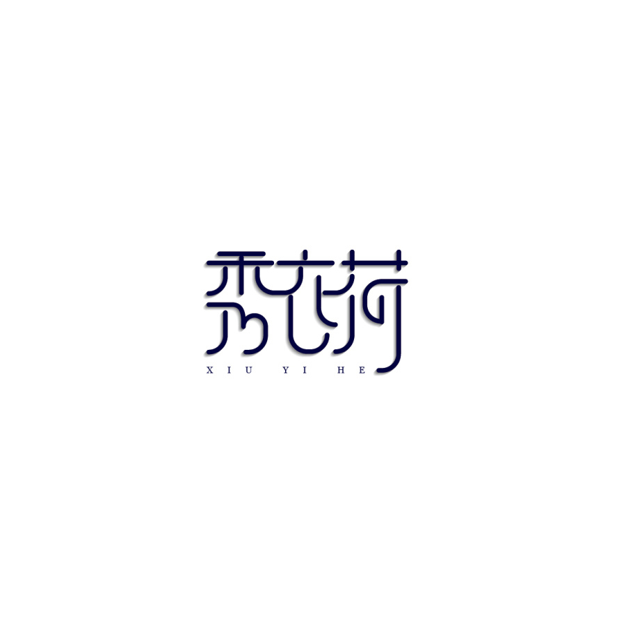 120 Chinese Fonts Logo Design Collection