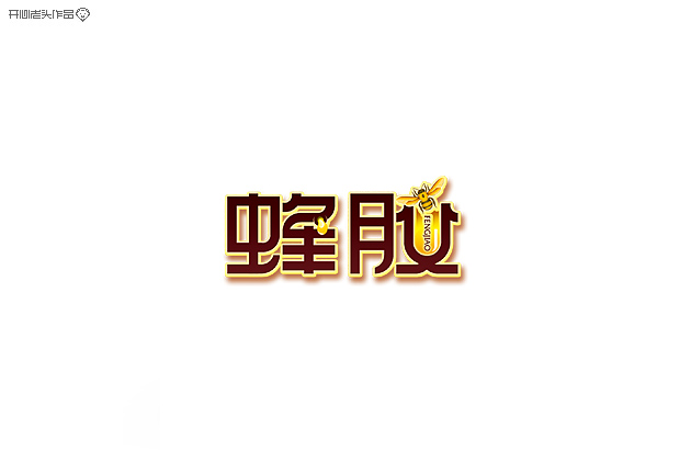 100+ Artistic Examples of  Chinese Font in Logo Design