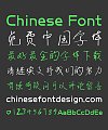 Chasing The Waves Snow Pen Chinese Font-Simplified Chinese Fonts