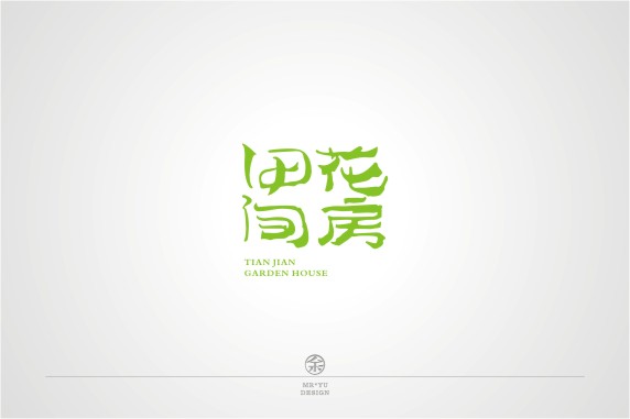 165+ Awe-Inspiring Examples of Chinse Font Logo Design