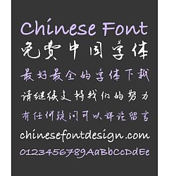 Permalink to Carefully Handwritten (JieSi BanXing) Pen Chinese Font-Simplified Chinese Fonts