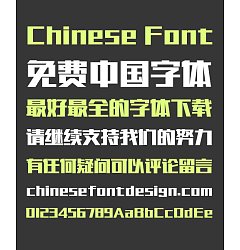 Permalink to Take off&Good luck Fashionable Bold Figure Chinese Font-Simplified Chinese Fonts