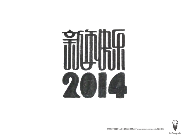 Check Out the New 220+ Chinses Fonts Logo