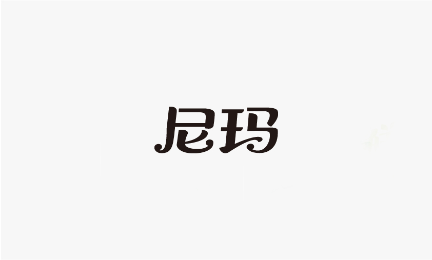 180+ Amazingly Bizarre Chinese Font Modelling Logos