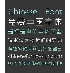 Permalink to LiQun Ye Geometry Beta Version Chinese Font-Simplified Chinese Fonts